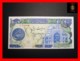 IRAN 200 Rials  1981  P. 127  UNC - Iran