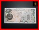 IRAN 500 Rials  1981  P. 128  UNC - Iran