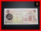 IRAN 1.000 1000 Rials  1981  P. 129  UNC - Iran