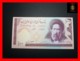 IRAN 100 Rials  1985  P. 140 G   UNC - Iran