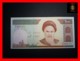 IRAN 1.000 1000 Rials  2005  "sig. Sheibani - Hosseini"   P. 143   UNC - Iran