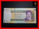 IRAN 50.000 50000 Rials  2007  P. 149  "sig.  Sheibani - Jafaari"    UNC - Iran