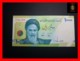 IRAN 10.000 10000 Rials  2017  P. 159 A  UNC - Iran