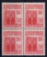 Italy: RSI Sa 504 AA SOCIAIE Instead Of SOCIALE  Right Top Stamp   Postfrisch/neuf Sans Charniere /MNH/** - Ungebraucht
