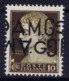 Italy: AMG-VG Sa 1f  Doppia Soprastampa Una Capovolta  MH/* Flz/ Charniere Iinverted Overprint Signiert /signed/ Signé - Ungebraucht