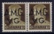 Italy: AMG-VG Sa  1 Pair 1x Broken G In VG Postfrisch/neuf Sans Charniere /MNH/** - Nuovi