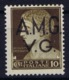 Italy: AMG-VG Sa 1 GAF Soprastampa Recto-verso Postfrisch/neuf Sans Charniere /MNH/** Signiert /signed/ Signé - Ongebruikt