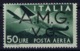 Italy: AMG-VG Sa PA 8 Broken G In AMG MH/* Flz/ Charniere - Mint/hinged