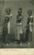 Straits Settlements, SINGAPORE, Kling Dancing Girls (1910s) Postcard - Singapore