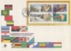 Rep. Of SOUTH AFRICA :1990: Y.BF24 On FDC : ## Co-Operation In SOUTHERN AFRICA ##BARRAGE,RAILWAYS,TRAIN,AGRICULTURE,MAP, - FDC