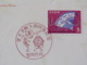 Japan 1959 FDC Cover Prince Akihito And Princess Michiko Wedding - Fan - Peacock - Covers & Documents