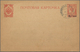 Armenien: 1920 Unused Postal Stationery Card Of Russia With Revaluation (30 On 5 Kop) CTO In Elenovk - Armenia