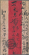 China: 1902/08, Coiling Dragon 2 C. Carmine And 2 C. Green Ea. Full Strike Of Lunar Dater "Kwangsi.W - 1912-1949 République