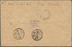 China - Incoming Mail: 1899, "BODENSEE SCHIFFSPOST" Letter With 5-country-franking From All Countrie - Other & Unclassified