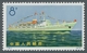 Delcampe - China - Volksrepublik: 1972; Handelsschiffe 4 Werte Komplett Ungebraucht Wie Verausgabt In Tadellose - Unused Stamps