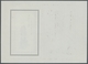 China - Volksrepublik: 1980, Gemäldeblock, Rückseitig Leichte Druckfarbspuren. Sonst Pracht. - Unused Stamps