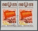 Korea-Nord: 1978, 30. Anniversary VR Korea, 10 Ch. Horizontal Pair, Right Stamp Imperforated On The - Corea Del Norte