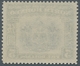 Nordborneo: 1939, Definitives, Complete Set In Excellent Condition, Mint Without Hinged. A Rare Occa - Nordborneo (...-1963)