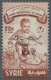 Syrien: 1958, "fair Damaskus-Block And Children's Aid", Perfect Mint, Mi. 240,--. ÷ 1958, "Messe Dam - Syrien
