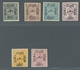 Ägypten: 1866, Pellas Imperforate Proofs, The Complete Set Of Seven Values On Unwatermarked Paper Un - 1866-1914 Khedivate Of Egypt