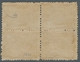 Ägypten: 1874-76, 5pa Brown, Block Of Four Mint Or Unmounted Mint, Containing Two Tete-beche Pairs, - 1866-1914 Khedivate Of Egypt