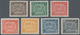 Cyrenaica - Portomarken: 1950, Postage Dues Complete Set Of Seven, MNH (10c. Very Lightly Hinged) An - Cirenaica