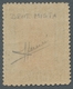 Italienisch-Libyen: 1924, 10 Cent. With Rare, Not Cataloged Perforation Variety "perfed 11 On Bottom - Libya