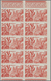 Delcampe - Kamerun: 1946, From Tchad To Rhine Complete Set Of Six In IMPERFORATE Blocks Of Ten, Mint Never Hing - Cameroon (1960-...)