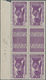 Senegal: 1938, Definitives "Senegalese Woman", Not Issued 1fr. Violet As Marginal Gutter Block Of Fo - Senegal (1960-...)