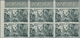 Delcampe - St. Pierre Und Miquelon: 1946, Du Chad Au Rhin, 5fr.-50fr., Complete Set Of Six Values In Imperforat - Sonstige & Ohne Zuordnung