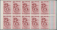 Venezuela: 1951, Coat Of Arms 'VENEZUELA ‘ Airmail Stamps Complete Set Of Nine In Blocks Of Ten From - Venezuela