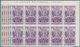 Venezuela: 1951, Coat Of Arms ‚TACHIRA‘ Normal Stamps Complete Set Of Seven In Blocks Of Ten From Up - Venezuela