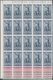 Venezuela: 1951, Coat Of Arms 'ANZOATEGUI‘ Normal Stamps Complete Set Of Seven In Blocks Of 20 From - Venezuela