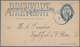 Dänemark - Ganzsachen: 1883 Commercially Local Used Postal Stationery Card Of Private Town Post Of C - Postal Stationery