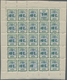 Frankreich: 1909, Amiens Chamber Of Commerce, 10c. Green/blue, Complete Sheet Of 25 Stamps Incl. Têt - Gebraucht