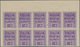 Frankreich - Postpaketmarken: 1941, Supplement Stamps (Majoration), Not Issued, 1fr. Violet Imperfor - Other & Unclassified