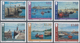 Großbritannien - Isle Of Man: 2012. Complete Set (6 Values) "Harbour Beacon" In IMPERFORATE Single S - Isle Of Man