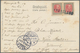 Island: 1906, Ppc Of Reykjavik Written In Hafnarfjörör Franked With Pair 4 Aur Christian IX. With Sh - Otros & Sin Clasificación