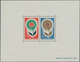 Monaco: 1964, Europa-CEPT Special Miniature Sheet, MNH And Signed Twice, Very Scarce! Mi. € 1.200,-- - Unused Stamps