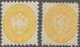 Österreich - Lombardei Und Venetien: 1864, 2 Stück 2 Soldi Gelb Ungebraucht Mit Originalgummi, Beide - Lombardo-Venetien