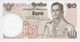 THAILAND  P. 83a 10 B 1969 UNC (s. 51) - Thailand