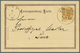 Österreich - Sonderstempel: 1892 (7.8.), Zwei Ansichtskarten 'Alt-Wien' (grünlicher Bzw. Weißer Kart - Franking Machines (EMA)