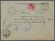 Serbien - Ganzsachen: 1897, REGISTERED MONEY ORDER, King Alexander I., Money Order 25pa. Blue (size - Serbien