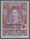 Spanien: 1927, 25 Jähr. Jubiläum Des Königs Alfons XIII, Kplt. Satz Ungebraucht. Mi. Für Postfr. 120 - Sonstige & Ohne Zuordnung