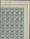 Spanien: 1929, Airmail Issue 4pta. Grey Black Showing Airplane 'Spirit Of St. Louis' Block Of 25 (fo - Sonstige & Ohne Zuordnung