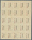 Delcampe - Spanien - Zwangszuschlagsmarken Für Barcelona: 1942, Town Hall Of Barcelona 5c. Brown In Four IMPERF - Kriegssteuermarken