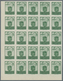 Delcampe - Spanien - Zwangszuschlagsmarken Für Barcelona: 1944, Coat Of Arms Complete Set Of Five 5c. Stamps In - Kriegssteuermarken