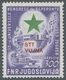 Triest - Zone B: 1953, "300 Din. Esperanto Light Purple Violet", Perfect Mint, Mi. 400,--. ÷ 1953, " - Mint/hinged