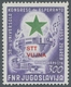 Triest - Zone B: 1953, "300 Din. Esperanto Light Purple Violet", Perfect Mint, Mi. 400,--. ÷ 1953, " - Ungebraucht