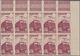 Thematik: Eisenbahn / Railway: 1945, France Parcel Stamps, Timbres De Prestation, Not Issued "Domici - Eisenbahnen